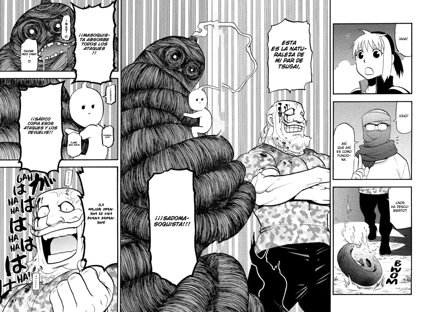 Read Yomi no Tsugai ES Manga Online