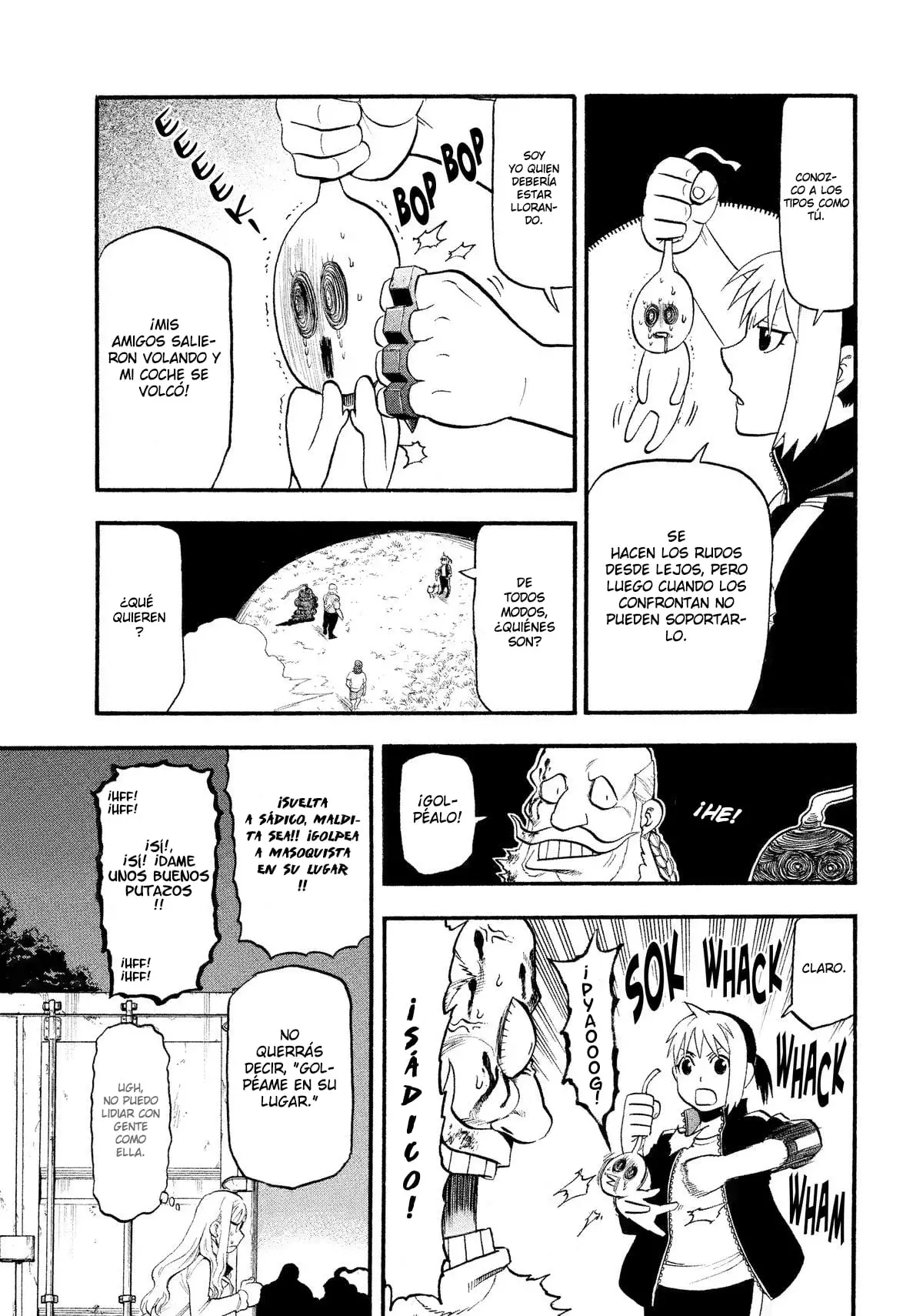 Read Yomi no Tsugai ES Manga Online