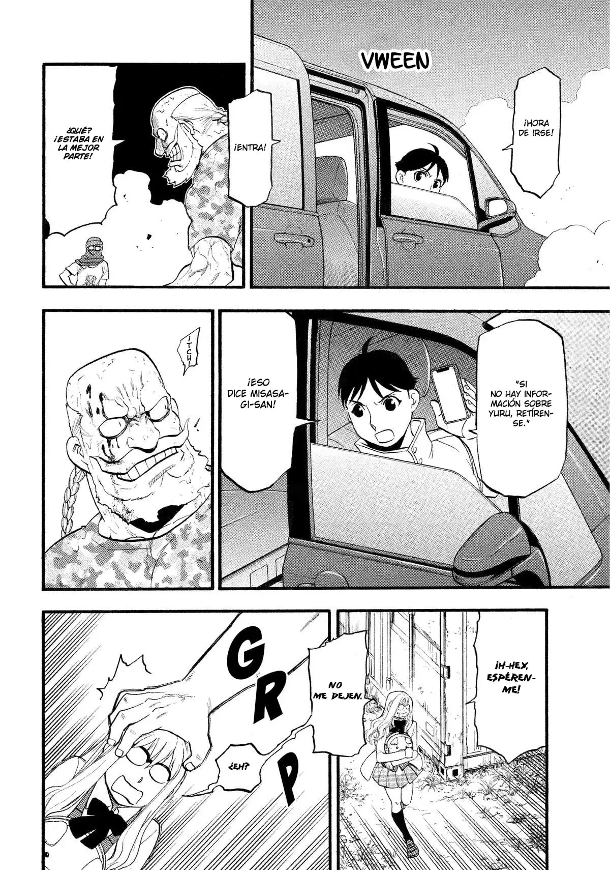 Read Yomi no Tsugai ES Manga Online