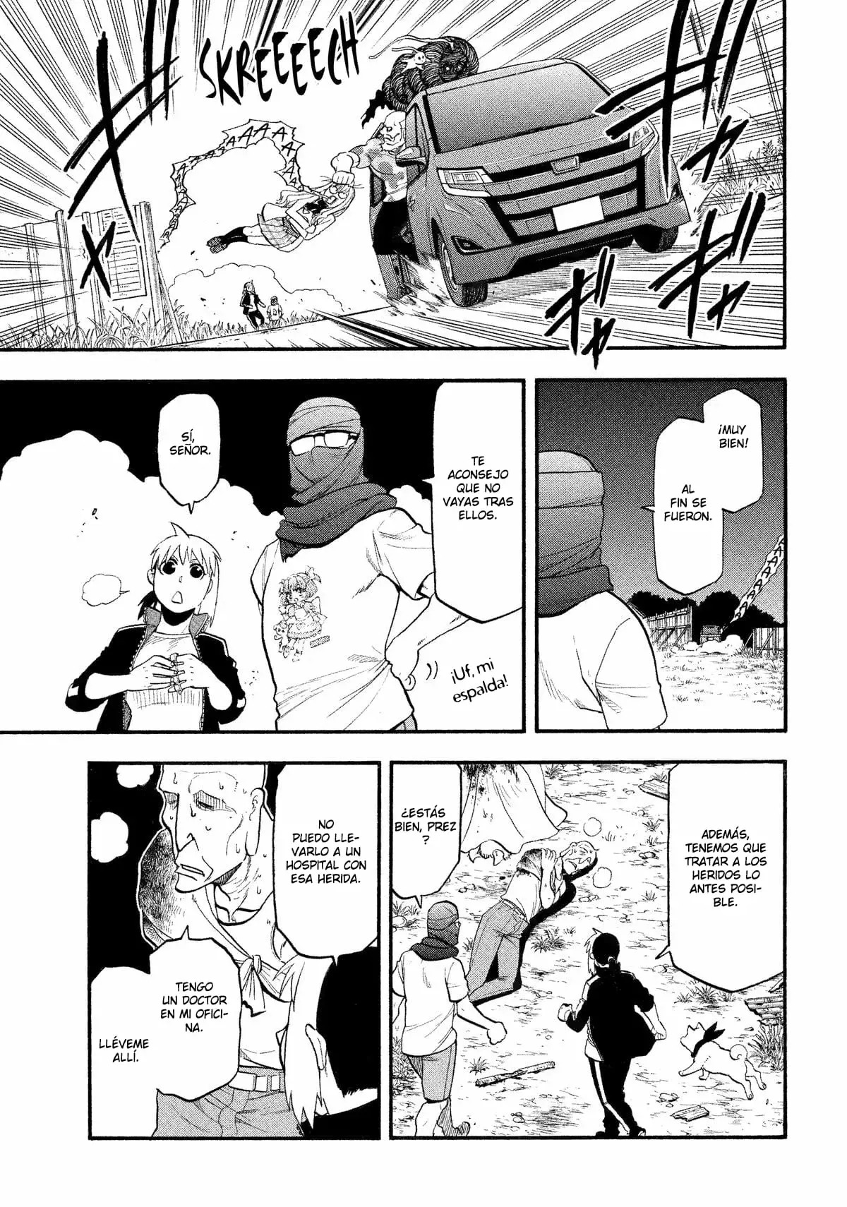 Read Yomi no Tsugai ES Manga Online