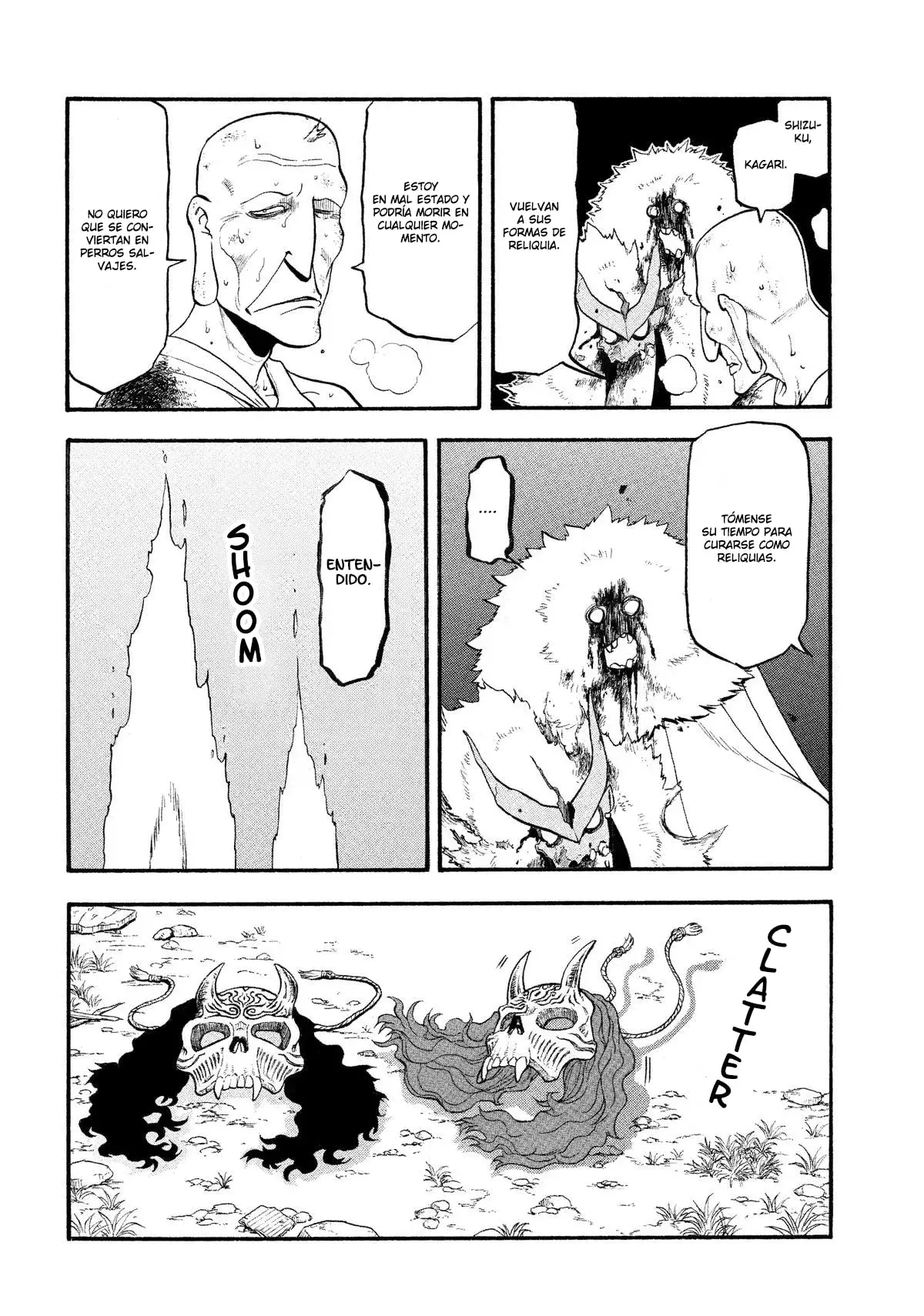 Read Yomi no Tsugai ES Manga Online
