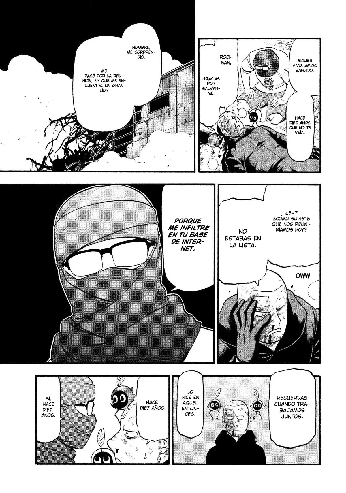 Read Yomi no Tsugai ES Manga Online