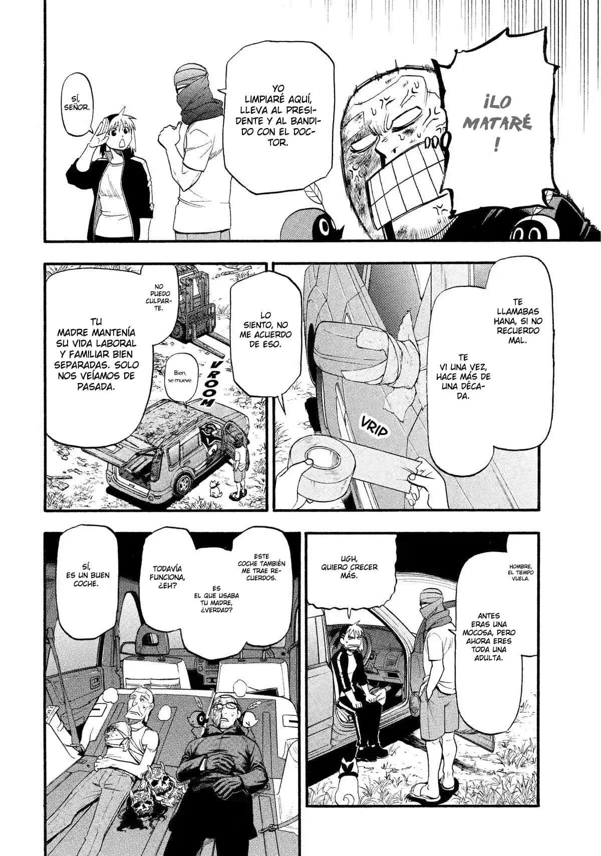 Read Yomi no Tsugai ES Manga Online