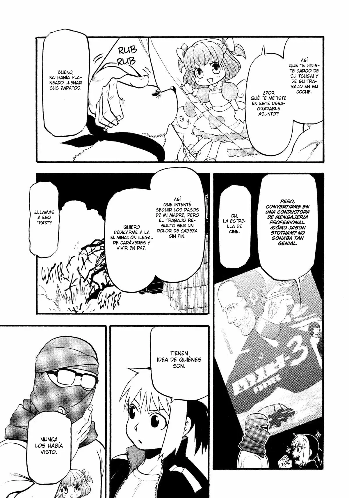 Read Yomi no Tsugai ES Manga Online