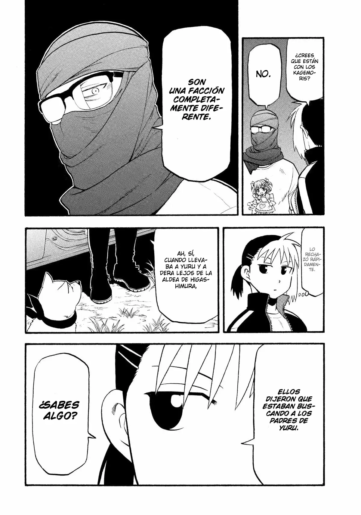 Read Yomi no Tsugai ES Manga Online