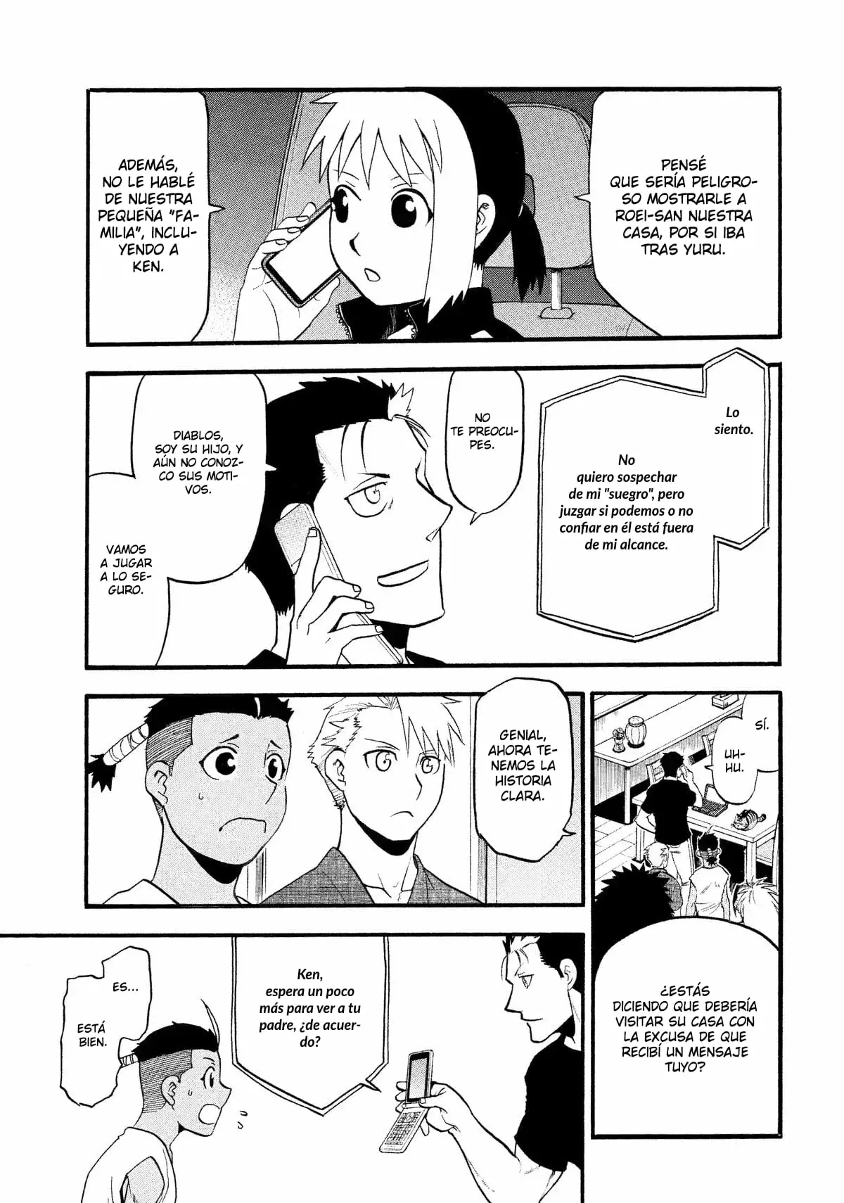 Read Yomi no Tsugai ES Manga Online