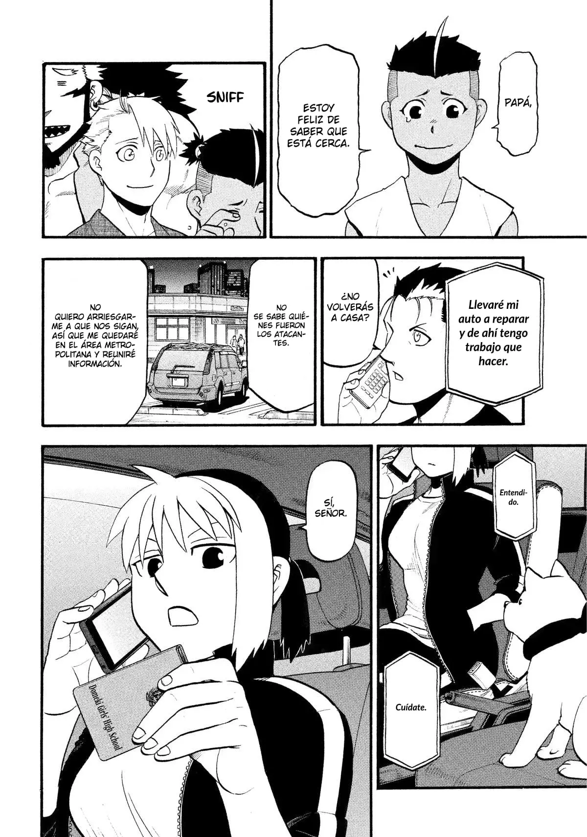 Read Yomi no Tsugai ES Manga Online