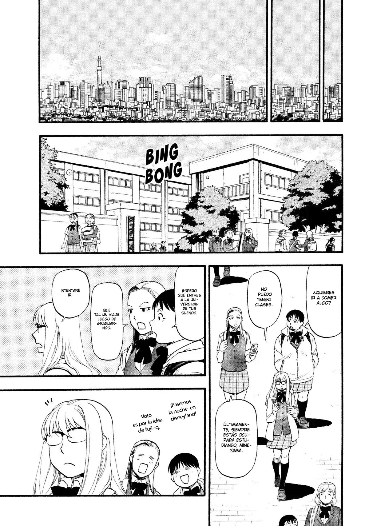 Read Yomi no Tsugai ES Manga Online