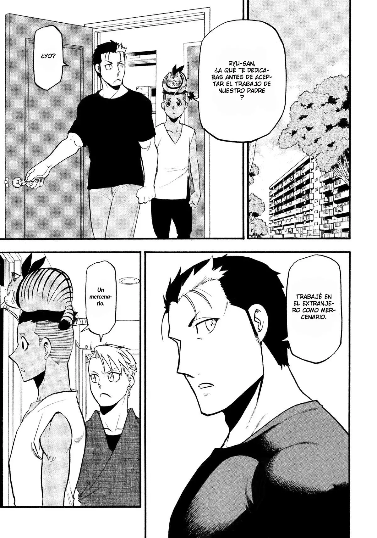 Read Yomi no Tsugai ES Manga Online
