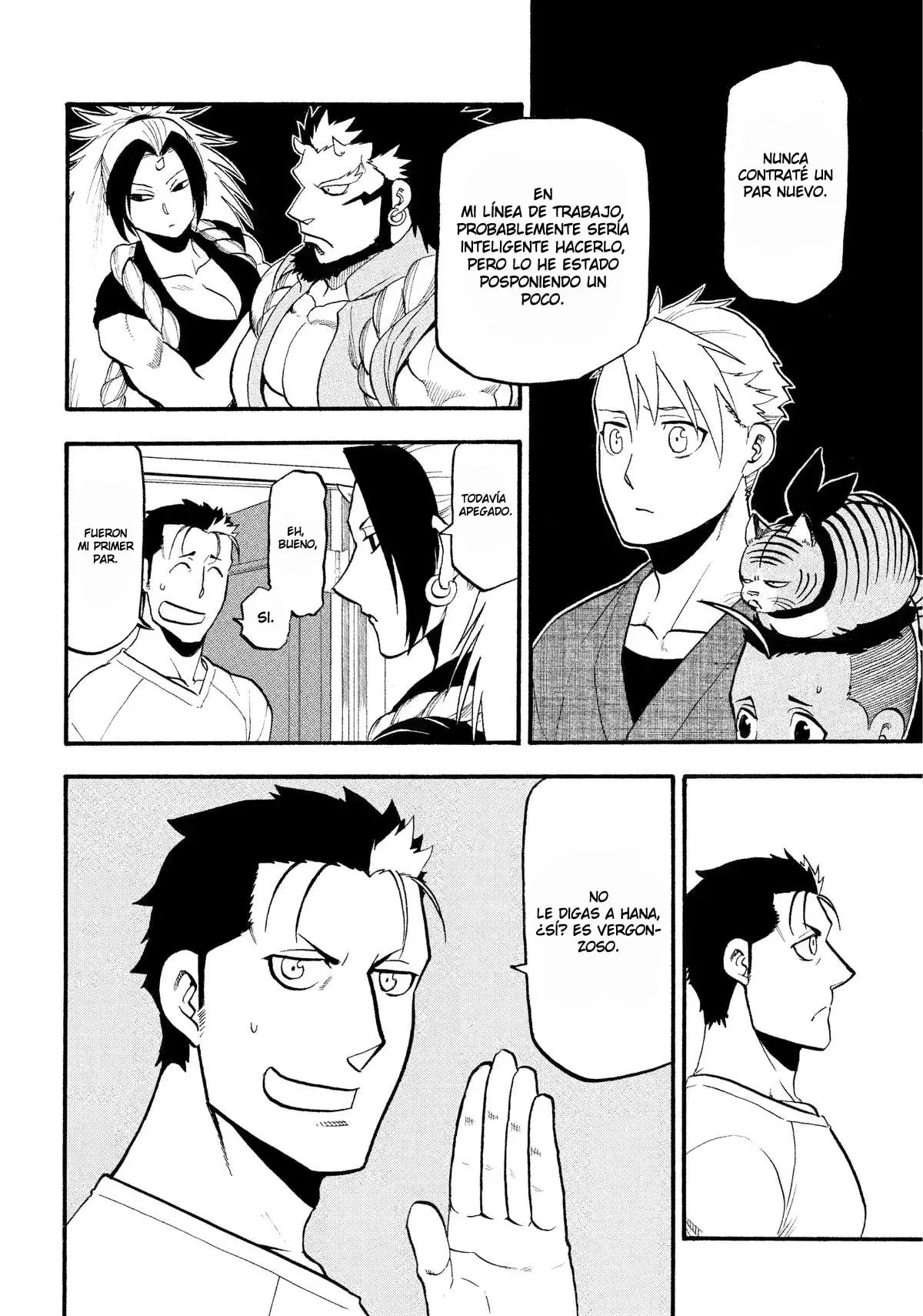 Read Yomi no Tsugai ES Manga Online