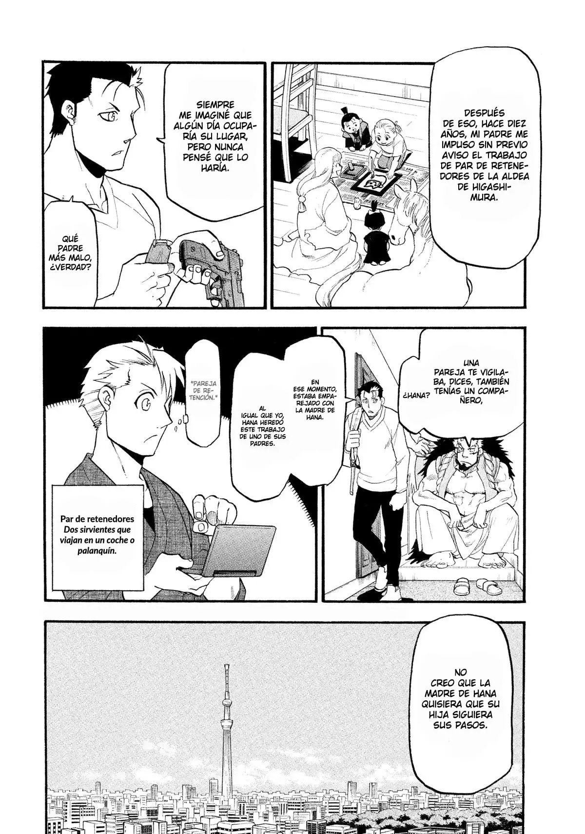 Read Yomi no Tsugai ES Manga Online