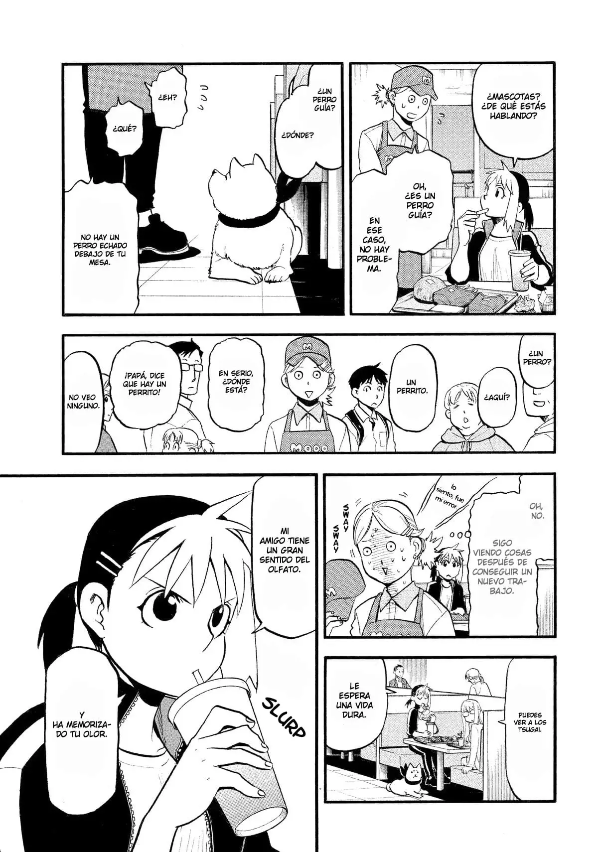 Read Yomi no Tsugai ES Manga Online