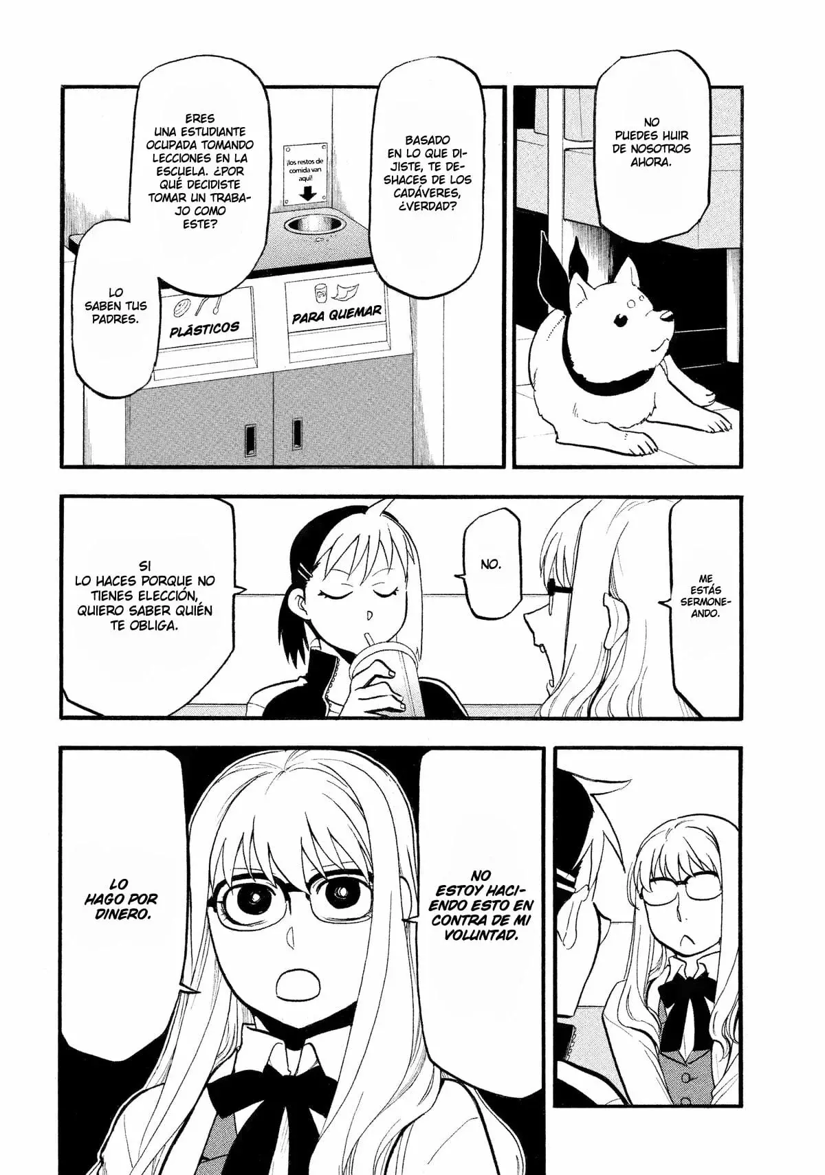 Read Yomi no Tsugai ES Manga Online