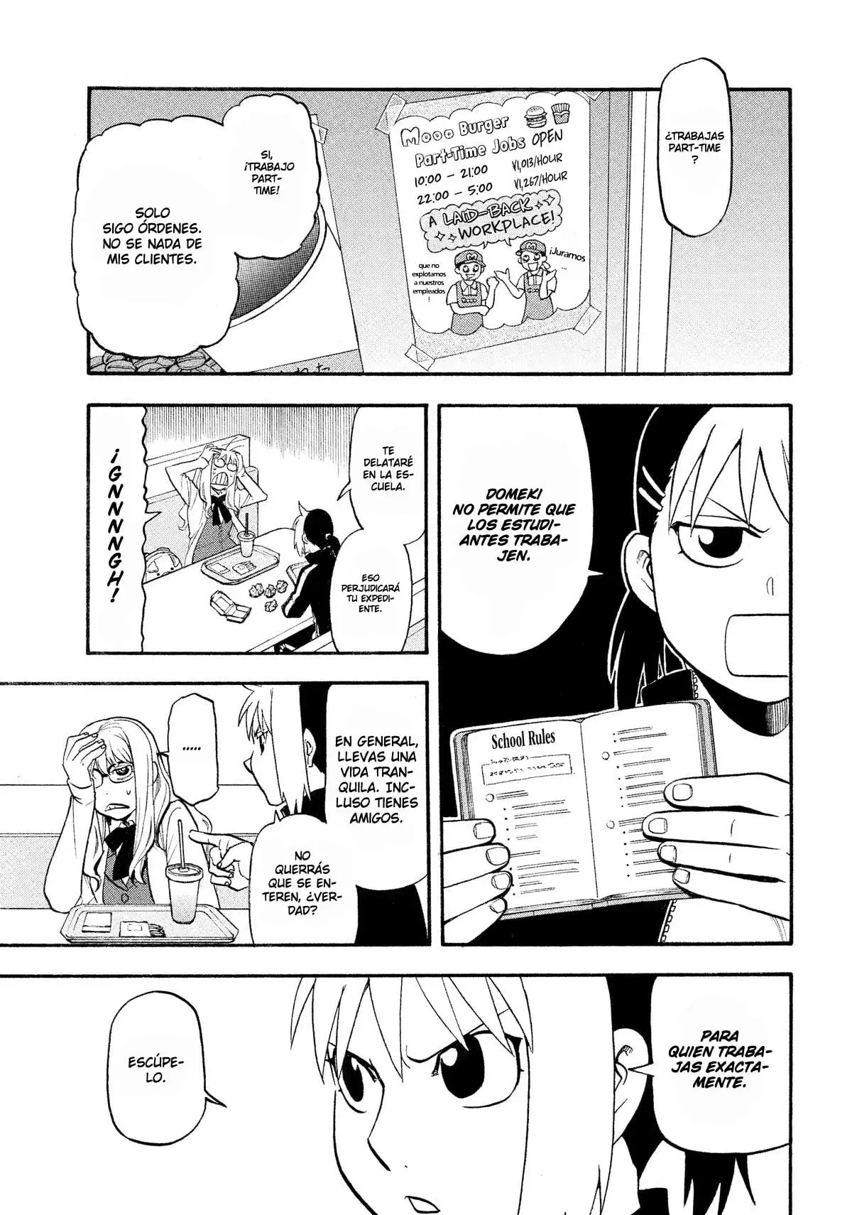 Read Yomi no Tsugai ES Manga Online