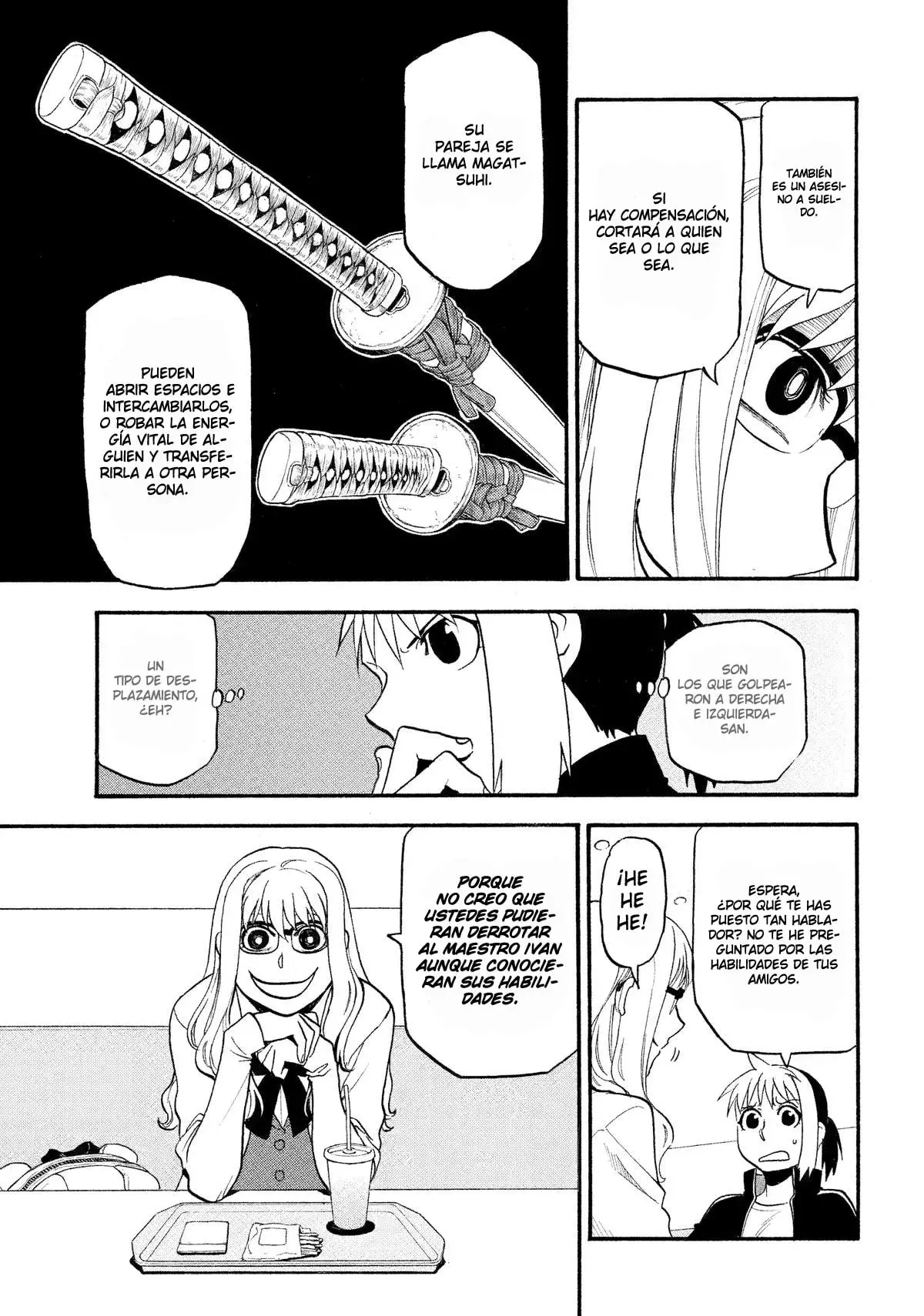 Read Yomi no Tsugai ES Manga Online