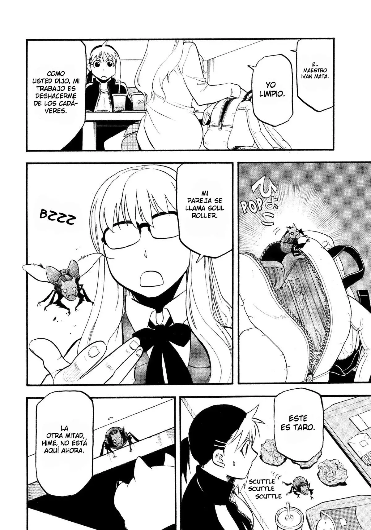 Read Yomi no Tsugai ES Manga Online