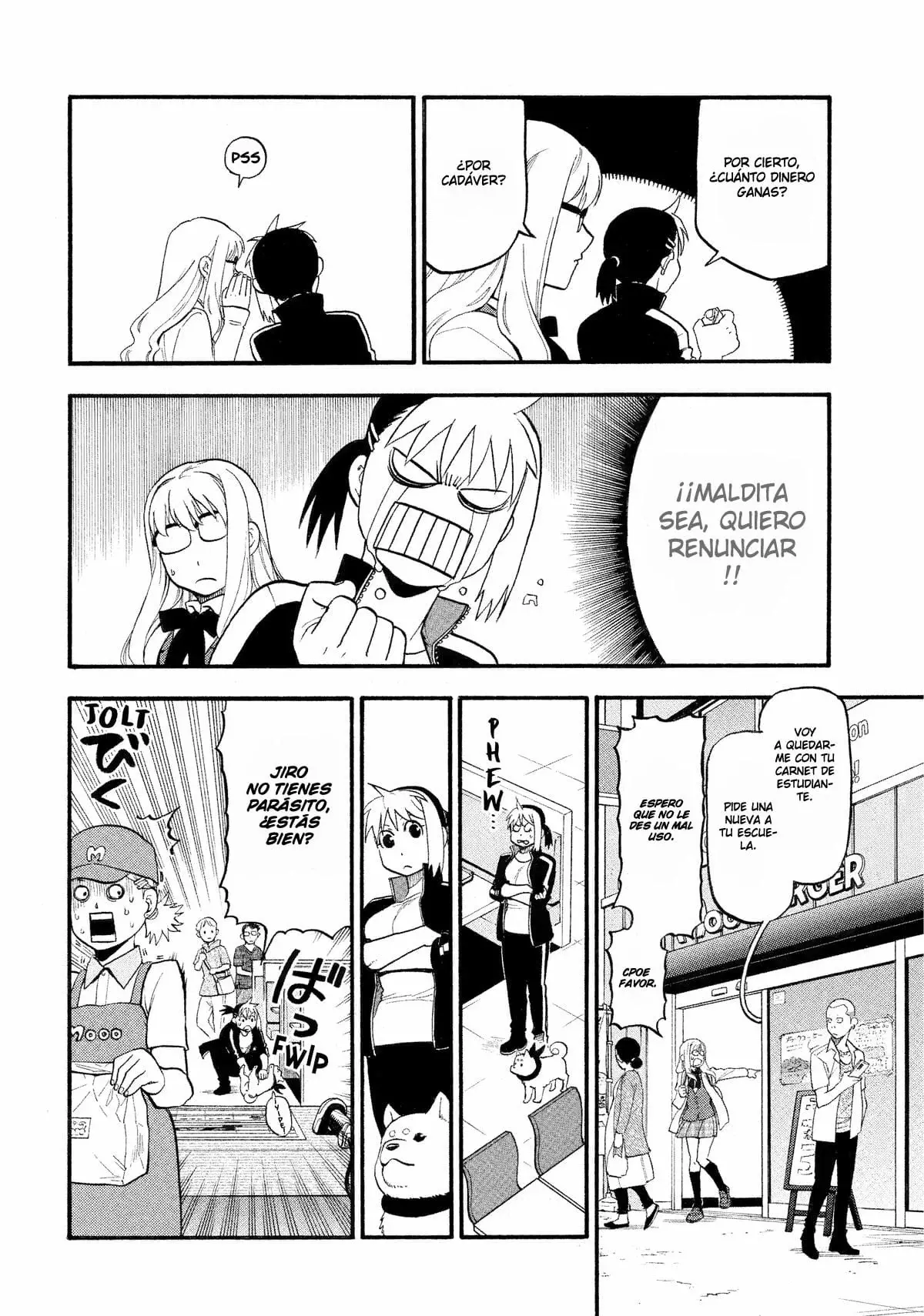 Read Yomi no Tsugai ES Manga Online