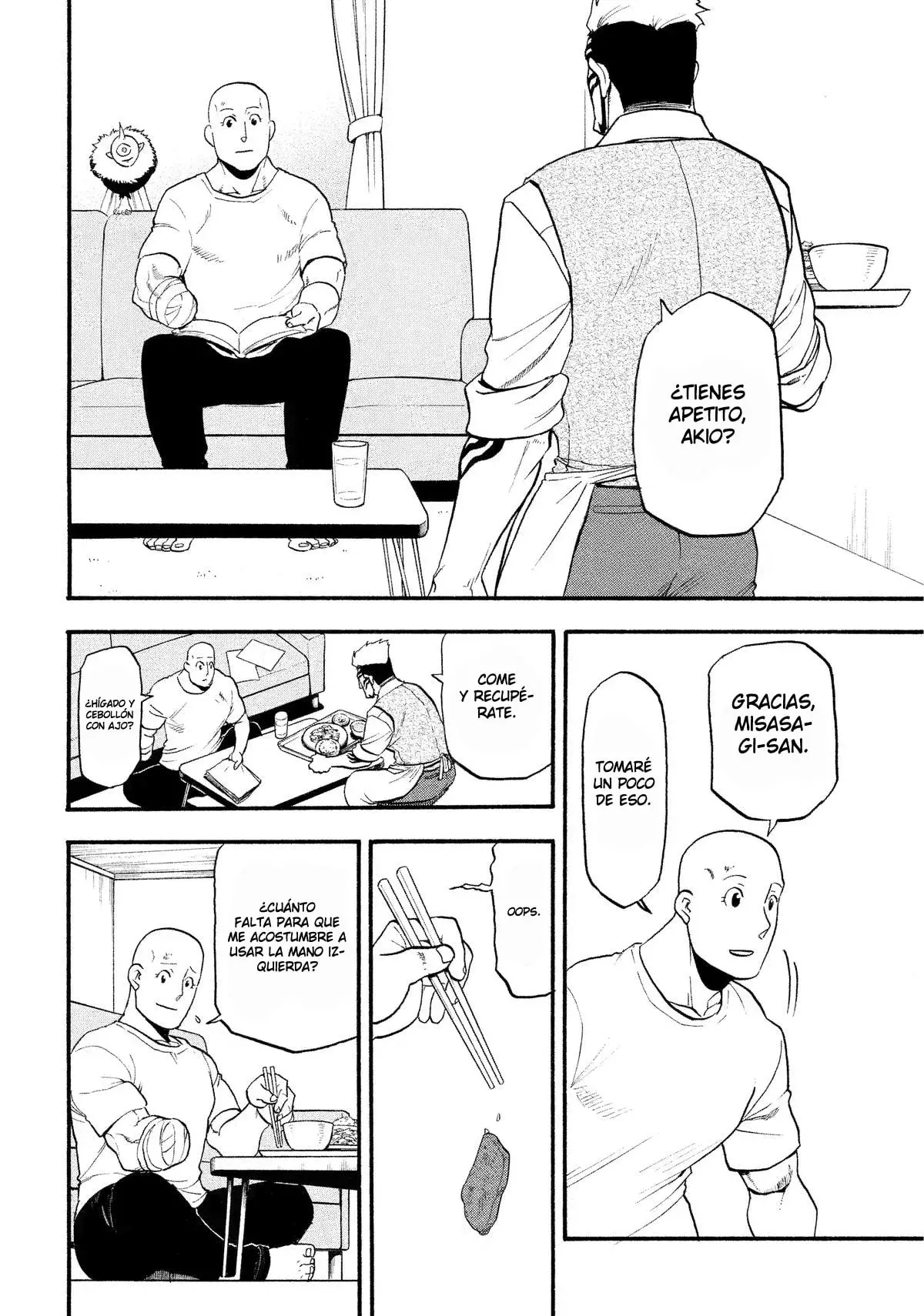 Read Yomi no Tsugai ES Manga Online