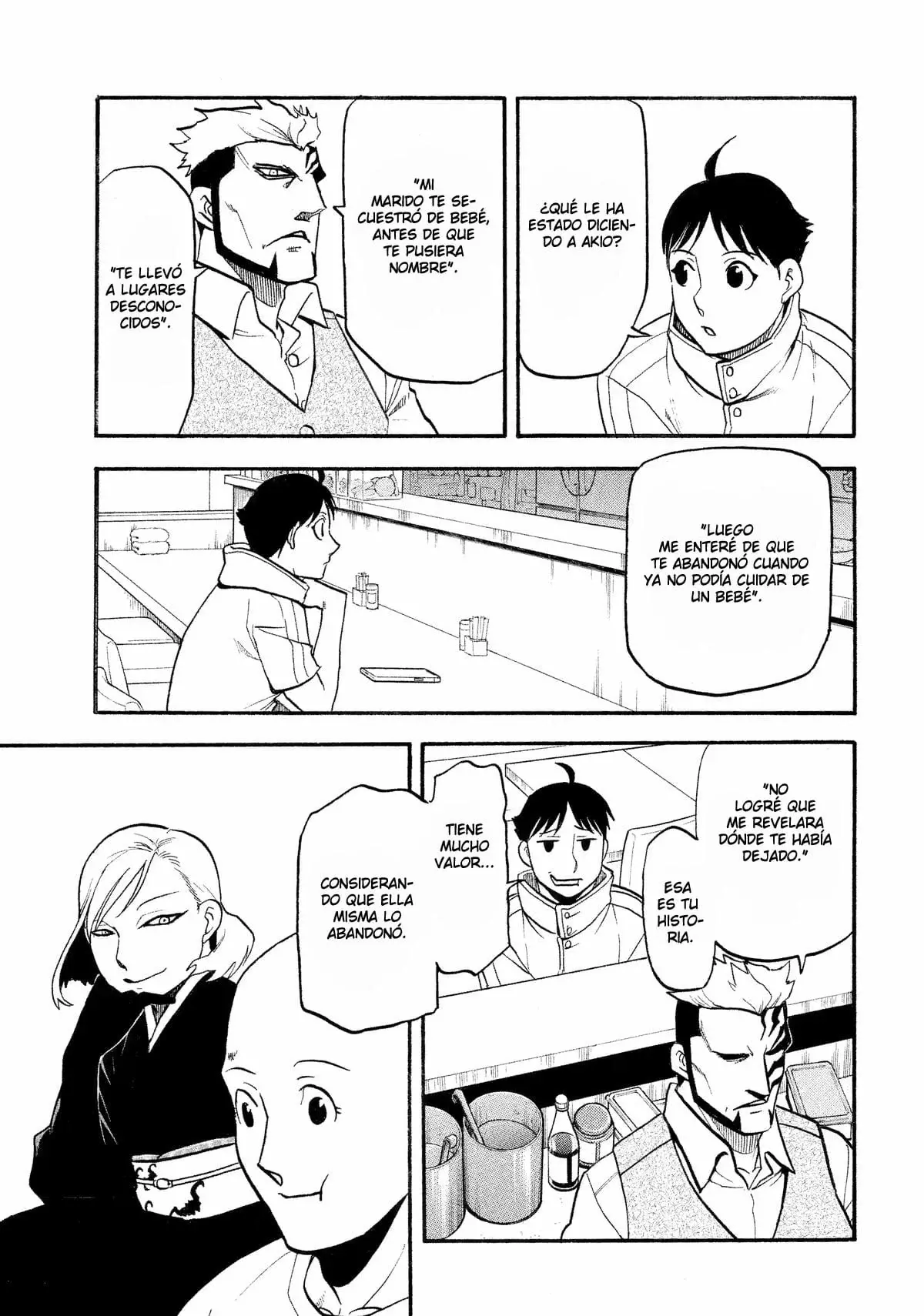 Read Yomi no Tsugai ES Manga Online