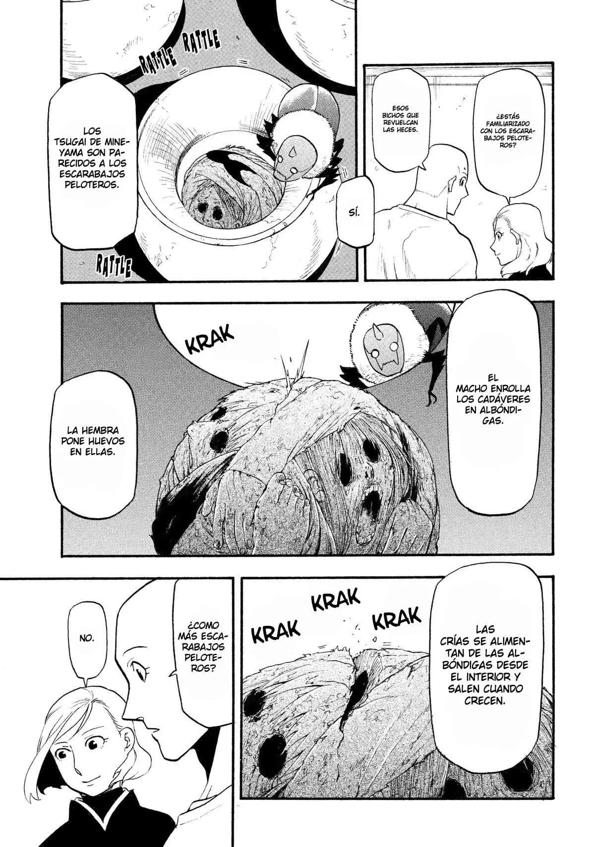 Read Yomi no Tsugai ES Manga Online