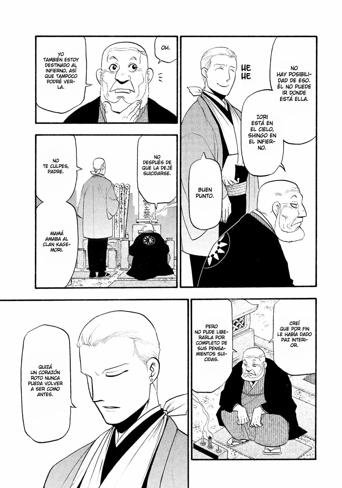 Read Yomi no Tsugai ES Manga Online