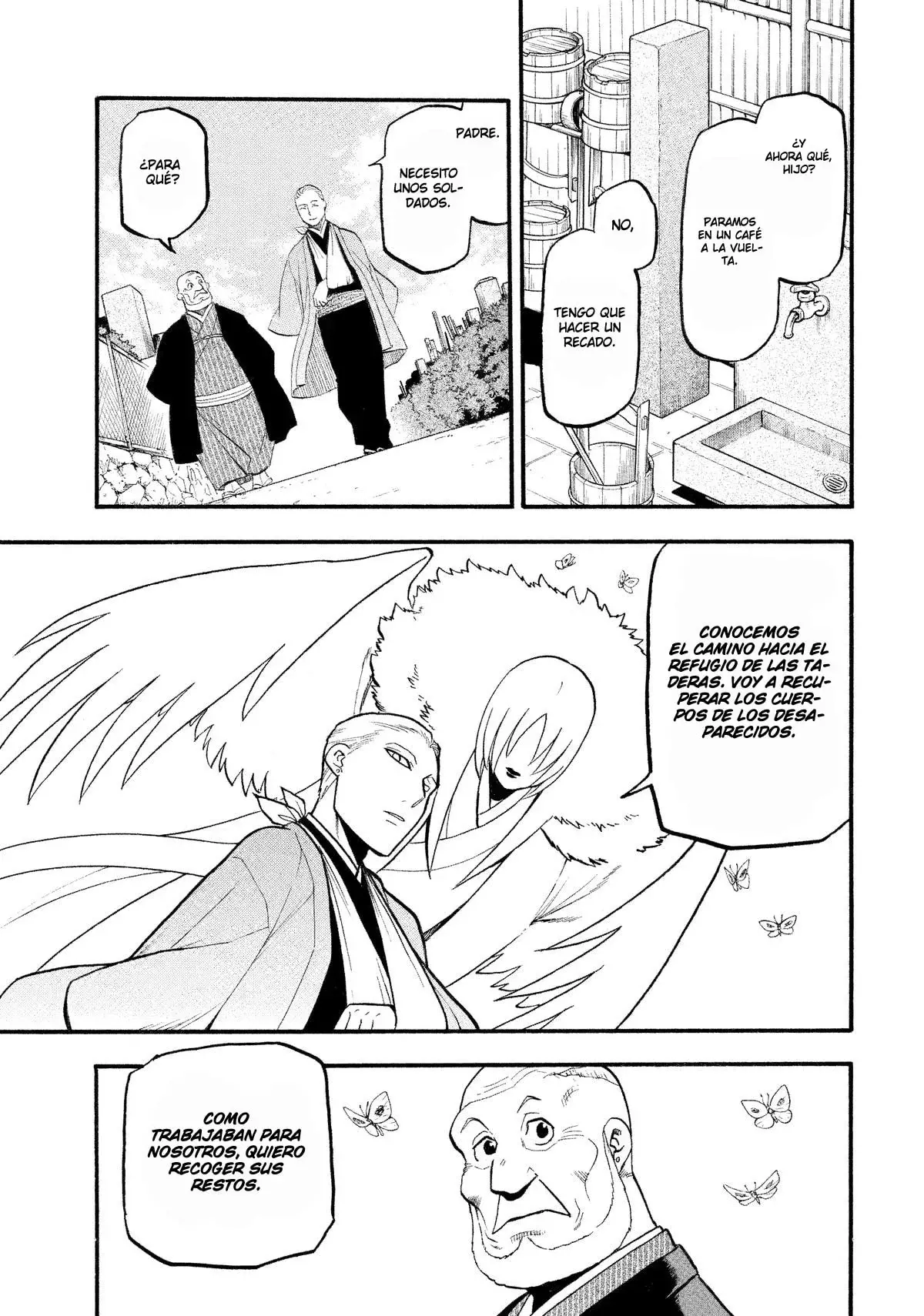 Read Yomi no Tsugai ES Manga Online