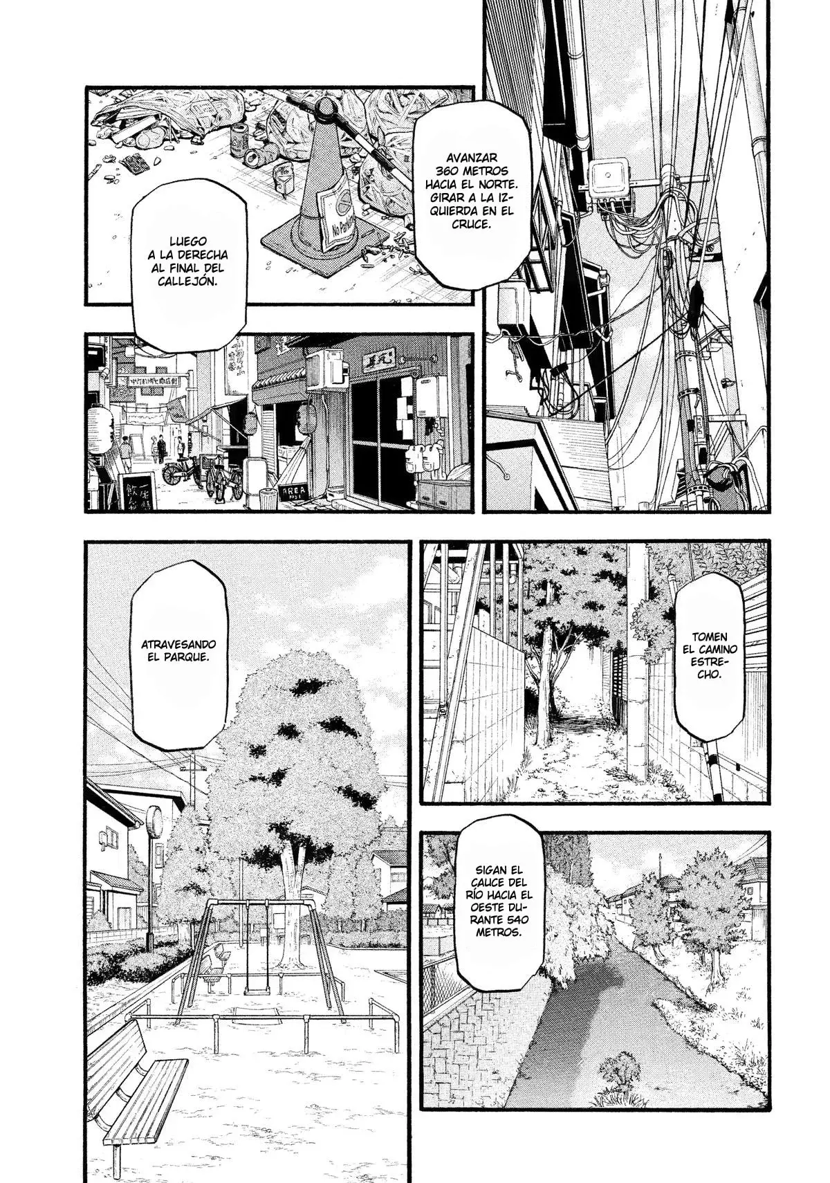 Read Yomi no Tsugai ES Manga Online