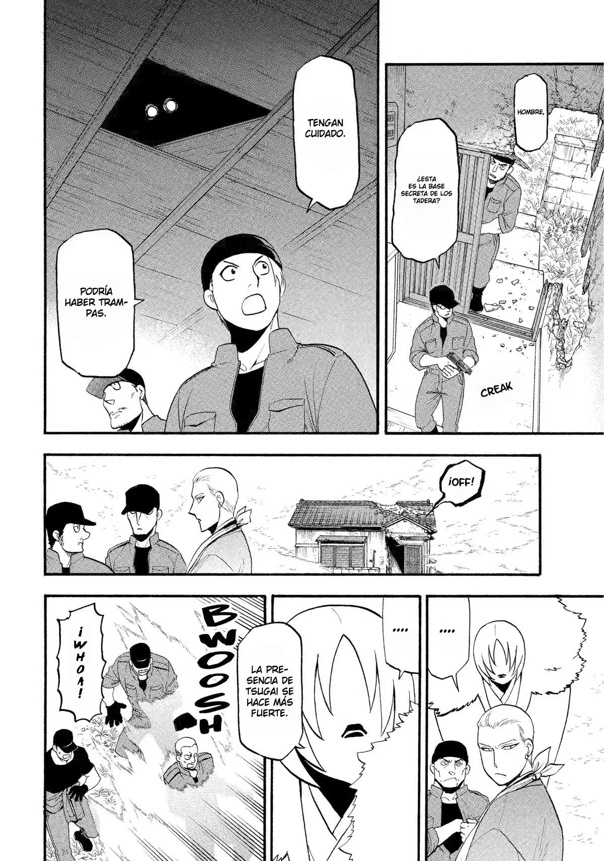 Read Yomi no Tsugai ES Manga Online