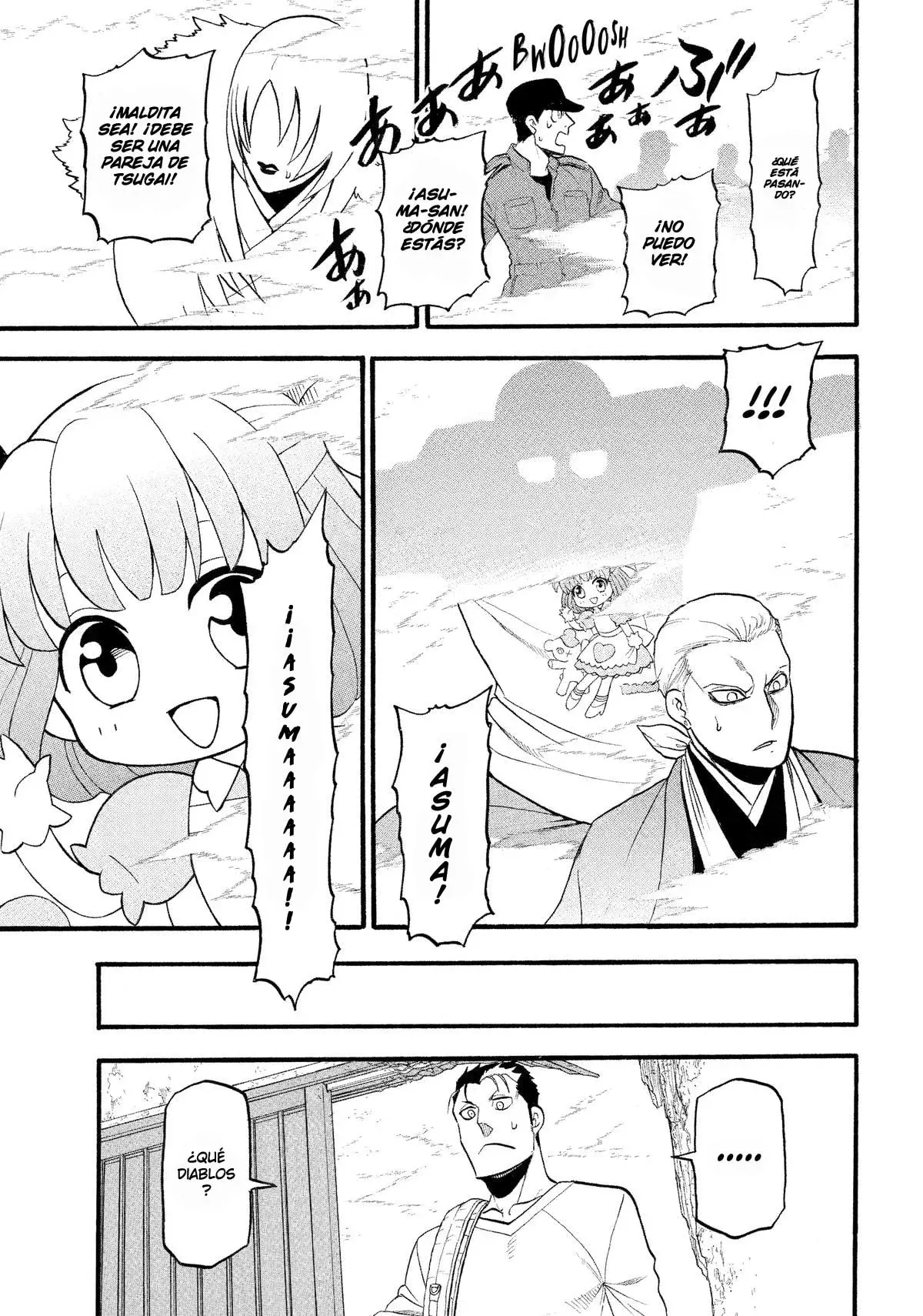Read Yomi no Tsugai ES Manga Online