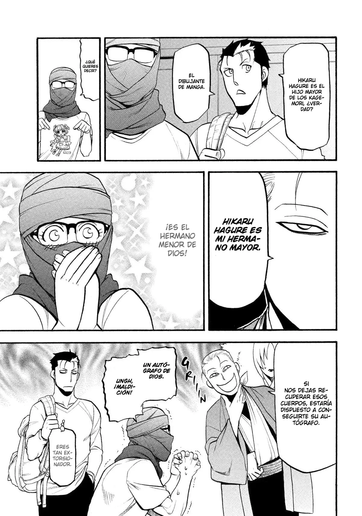 Read Yomi no Tsugai ES Manga Online