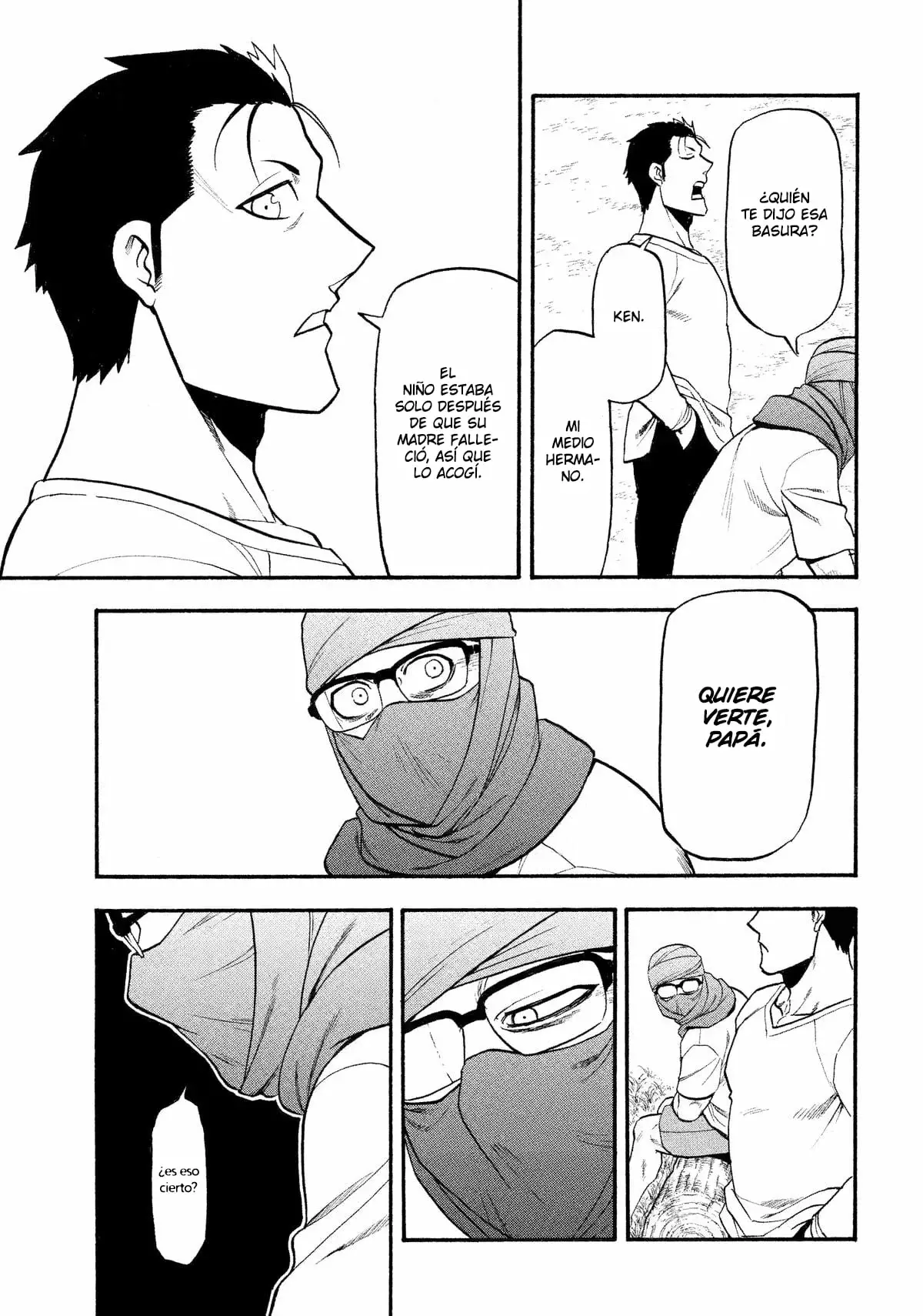 Read Yomi no Tsugai ES Manga Online