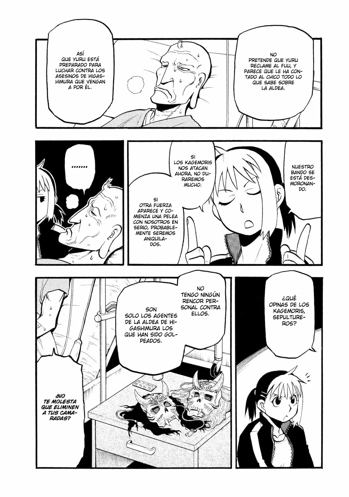 Read Yomi no Tsugai ES Manga Online