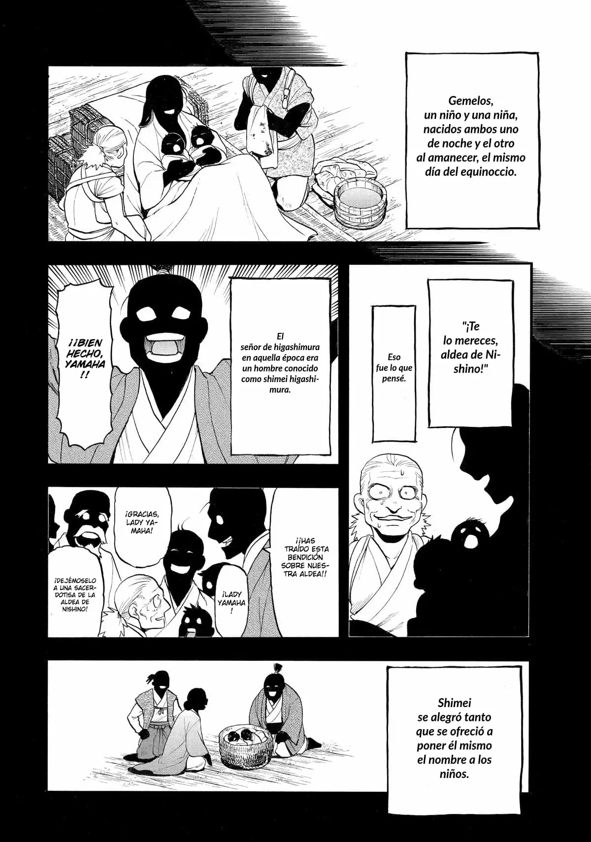 Read Yomi no Tsugai ES Manga Online