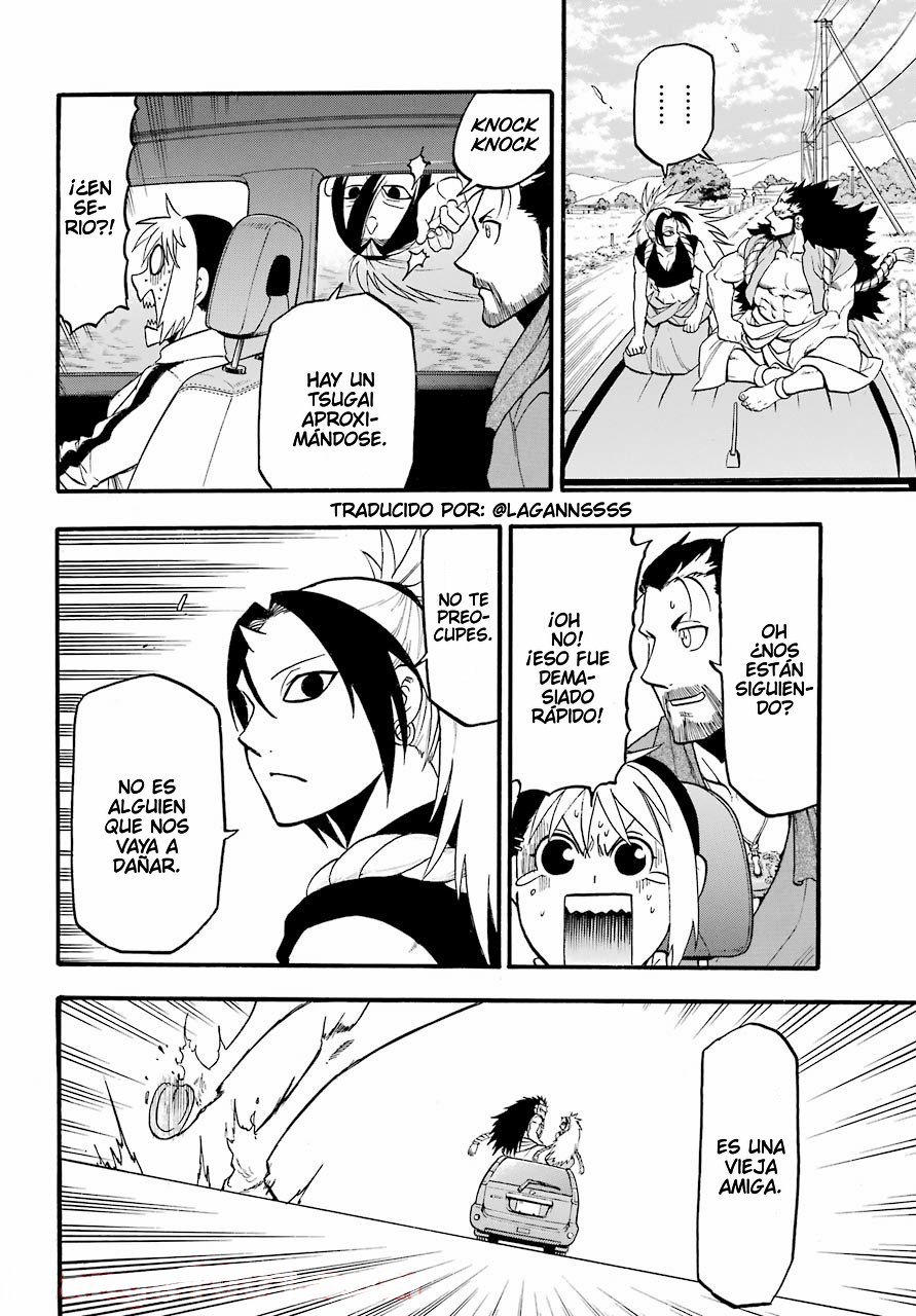 Read Yomi no Tsugai ES Manga Online