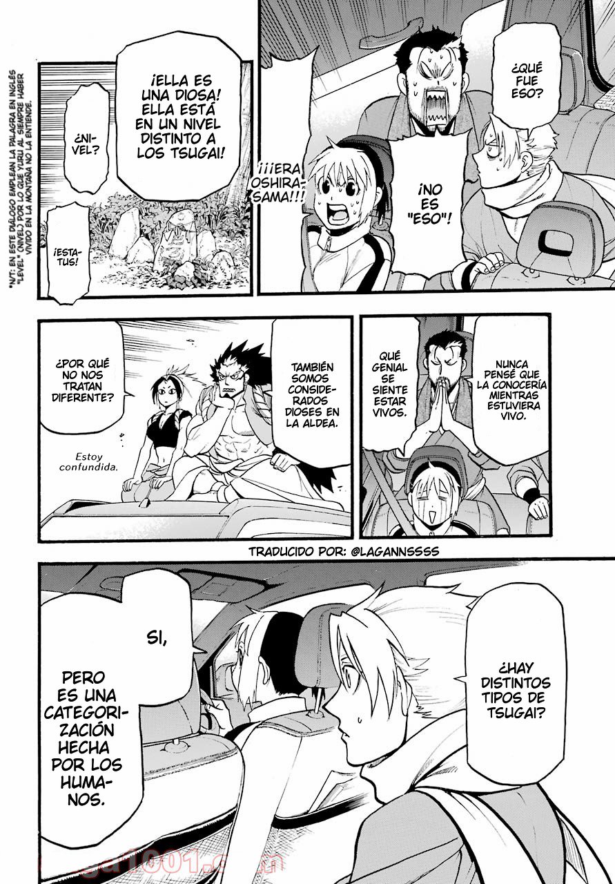 Read Yomi no Tsugai ES Manga Online