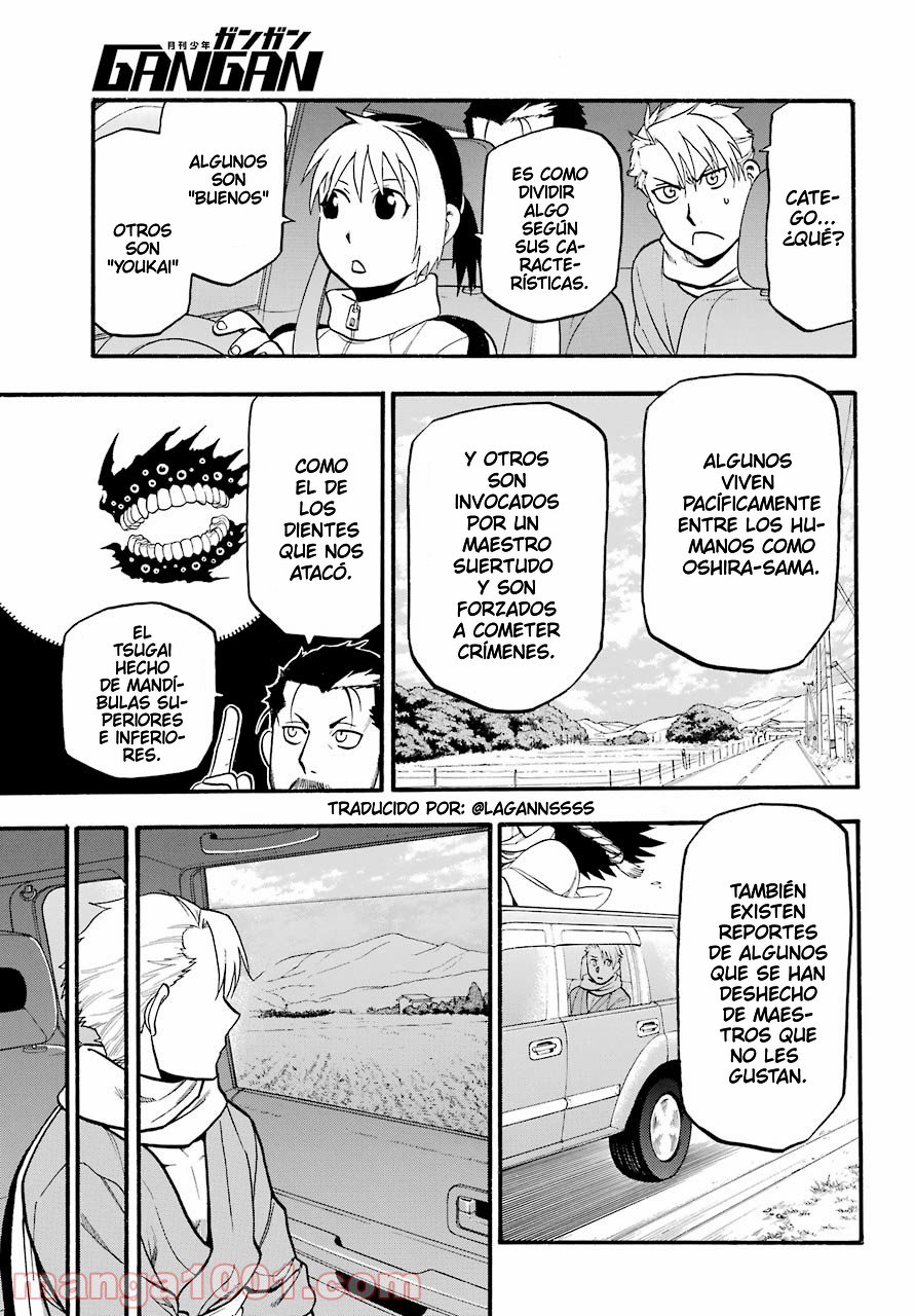 Read Yomi no Tsugai ES Manga Online