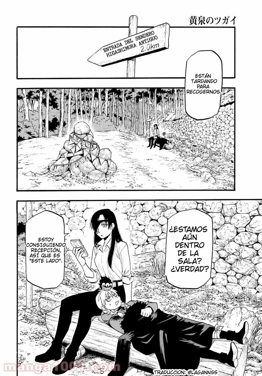 Read Yomi no Tsugai ES Manga Online