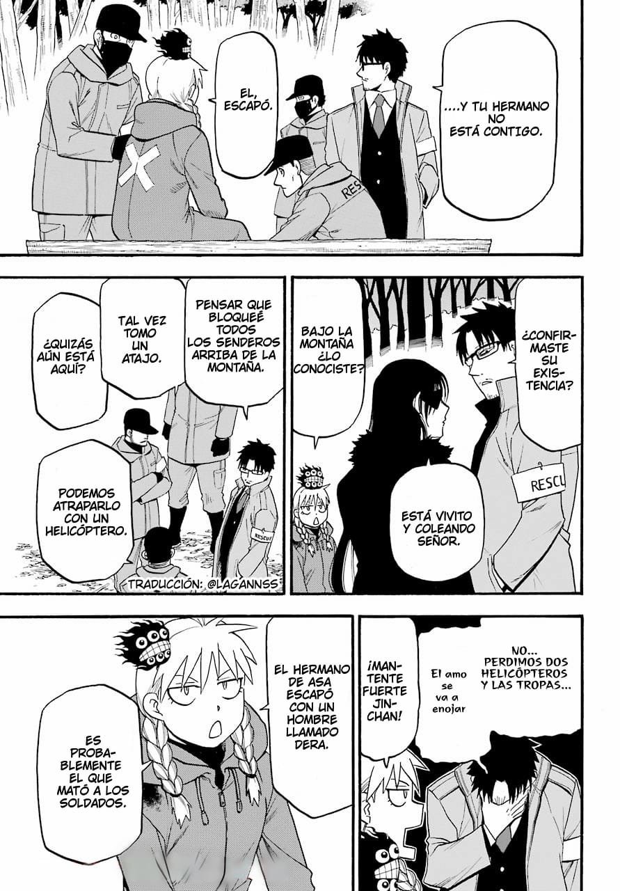 Read Yomi no Tsugai ES Manga Online