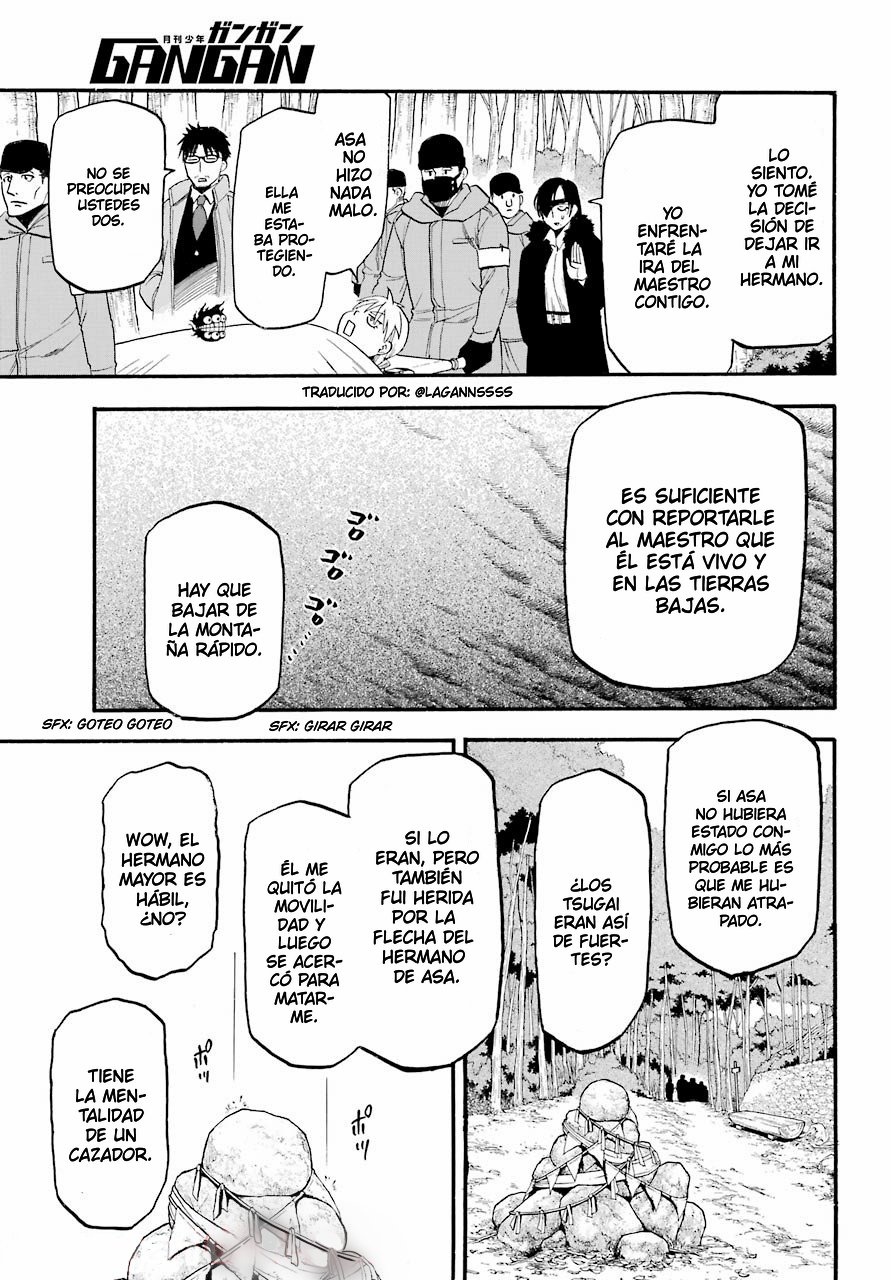 Read Yomi no Tsugai ES Manga Online