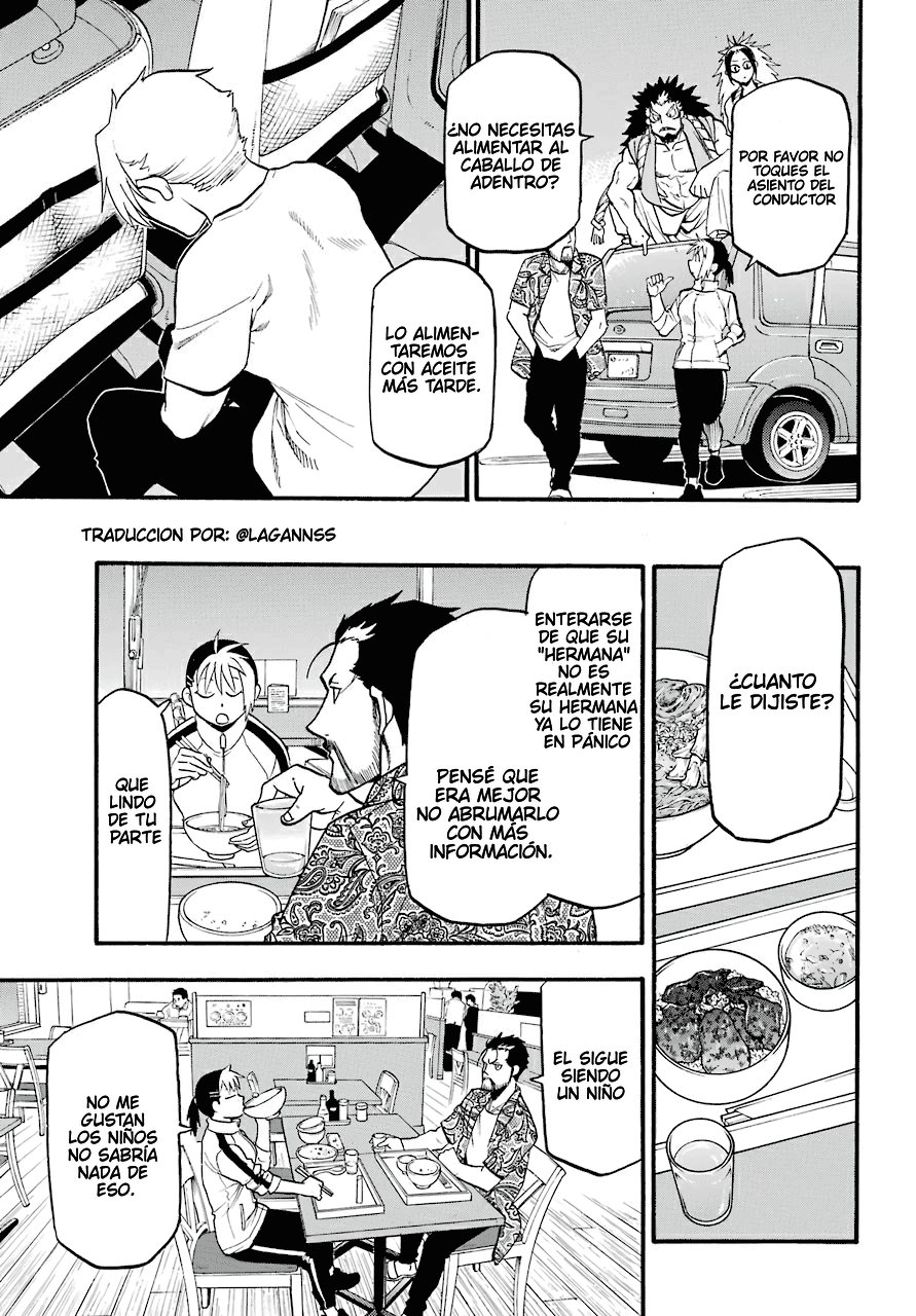 Read Yomi no Tsugai ES Manga Online