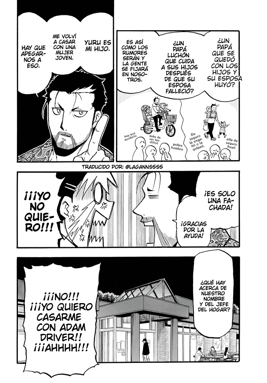 Read Yomi no Tsugai ES Manga Online