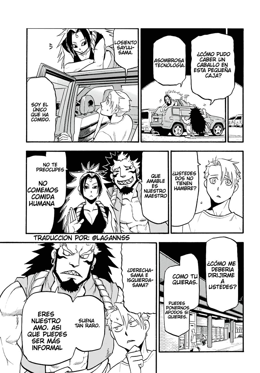Read Yomi no Tsugai ES Manga Online