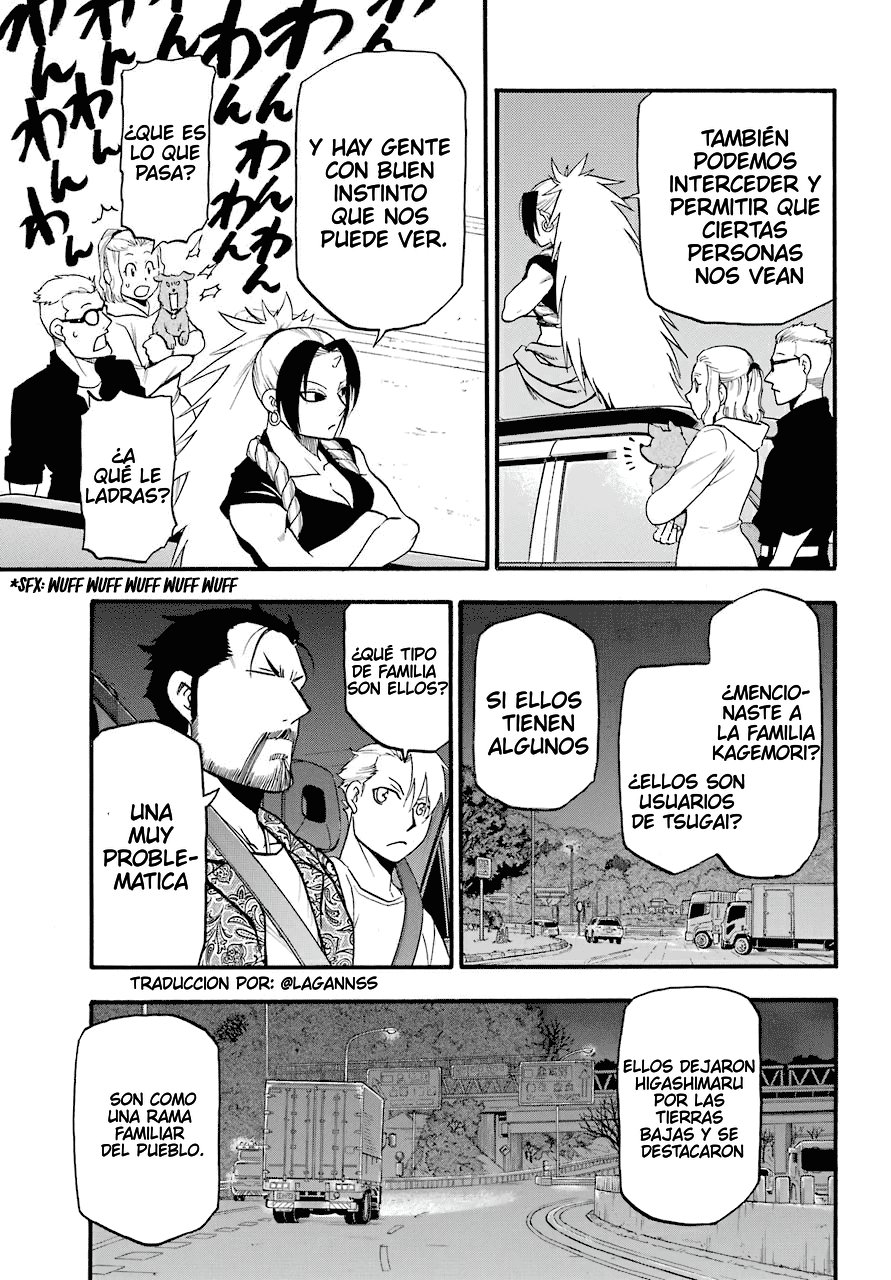 Read Yomi no Tsugai ES Manga Online