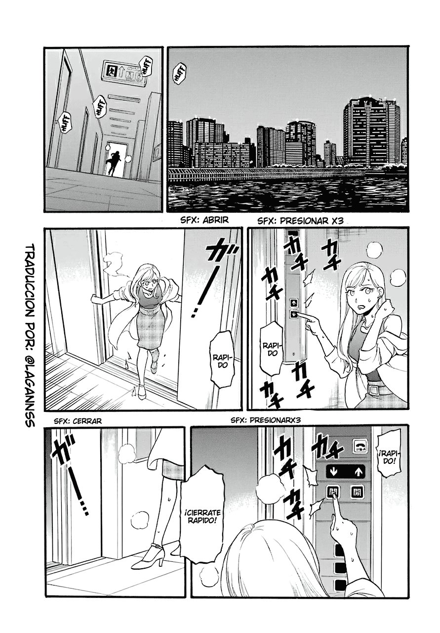 Read Yomi no Tsugai ES Manga Online