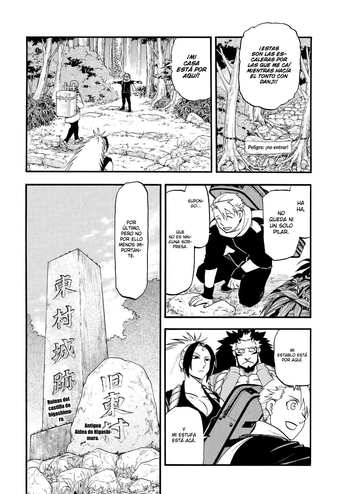 Read Yomi no Tsugai ES Manga Online