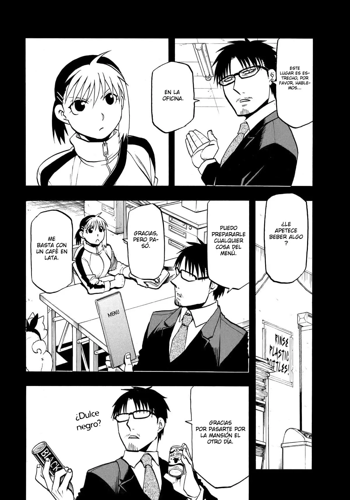 Read Yomi no Tsugai ES Manga Online