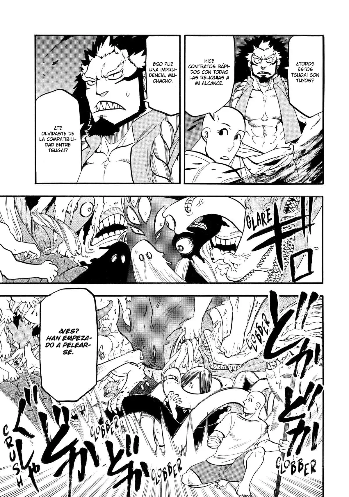 Read Yomi no Tsugai ES Manga Online