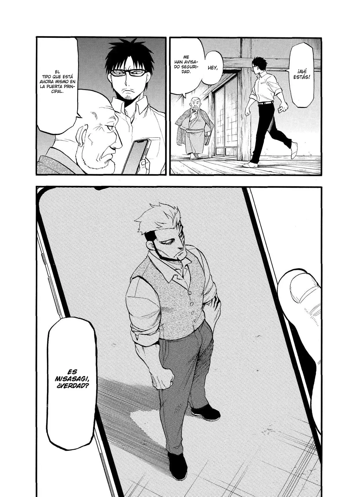 Read Yomi no Tsugai ES Manga Online