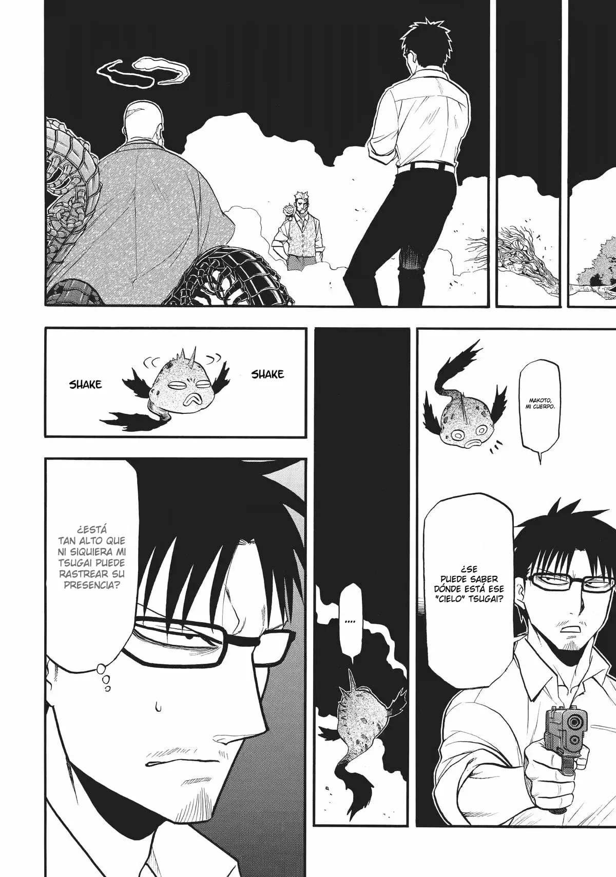 Read Yomi no Tsugai ES Manga Online