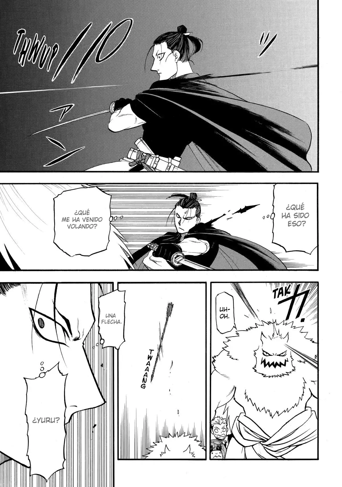 Read Yomi no Tsugai ES Manga Online
